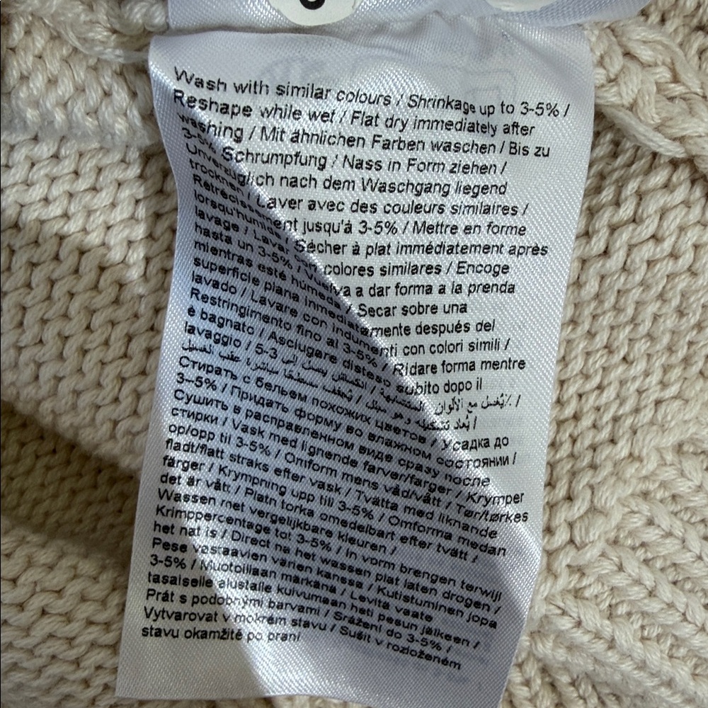 Part Two Copenhagen Clene Cardigan Sweater Size S Cream Color 100% Cotton EUC - Picture 12 of 12